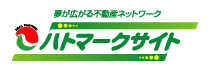 賃貸アパート・マンション、不動産情報検索サイト - ハトマークサイト