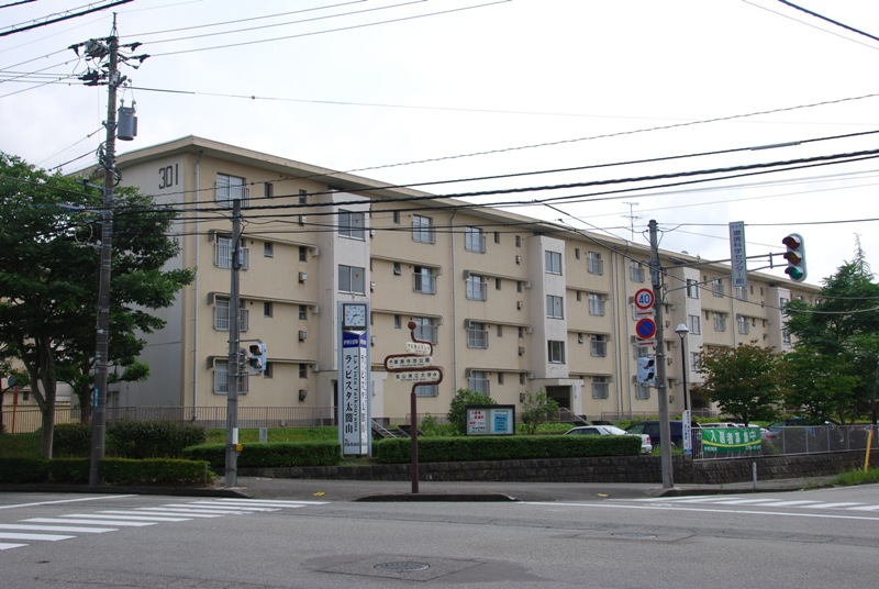 La Vista 太閤山