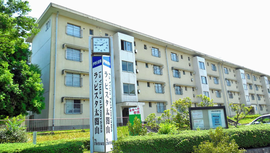 La Vista 太閤山