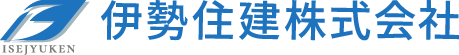 伊勢住建株式会社